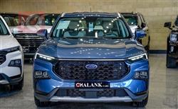 فۆرد ترێتۆری